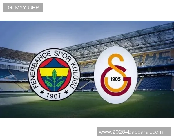 土超最新动态费内巴切状态低迷加拉塔萨雷稳居榜首 土超最新动态费内巴切状态低迷加拉塔萨雷稳居榜首