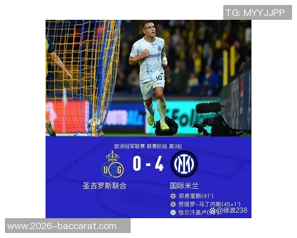 圣吉罗斯主帅痛惜上半场失良机直言第二个失球让人心痛