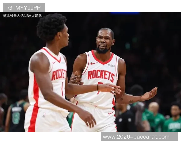 火箭通过哈登交易获得探花签选中谢泼德登哥继续贡献球队未来