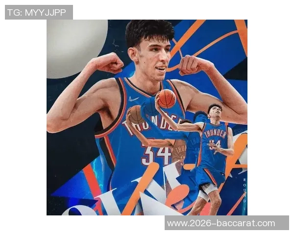 霍姆格伦全明星之路虽逊文班却独具魅力值得期待