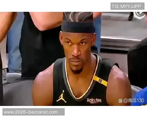 巴特勒表现低迷15投仅5中贡献20分8板5助下半场状态更差仅8投2中 巴特勒表现低迷15投仅5中贡献20分8板5助下半场状态更差仅8投2中