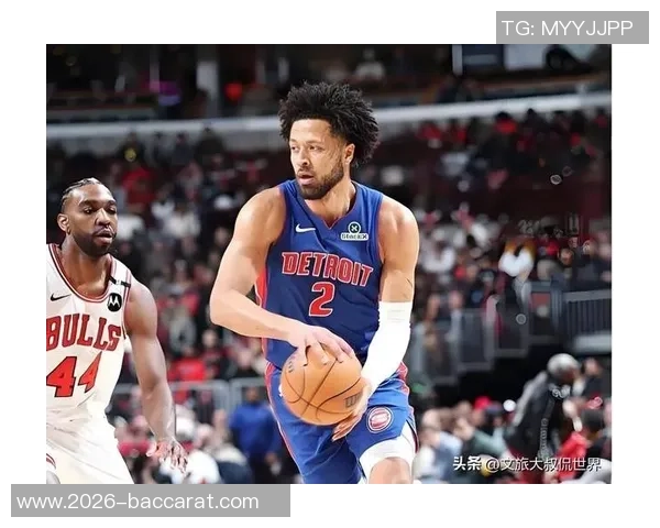 德拉蒙德称赞康宁汉姆实力出众难以全场限制这类顶尖球员