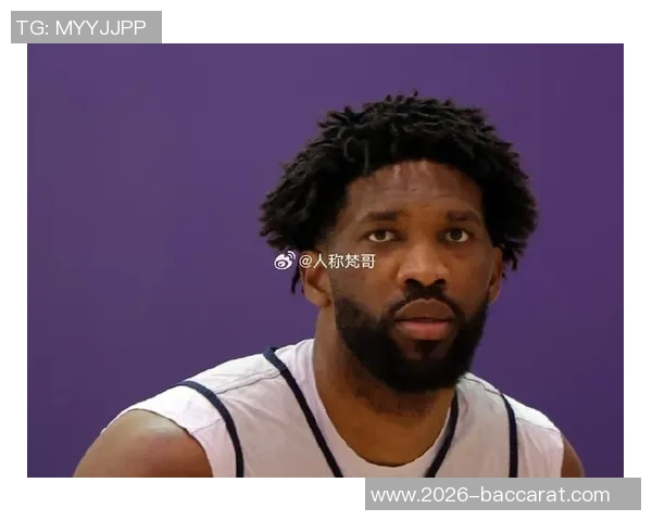 恩比德半场表现出色6投8中斩获17分5篮板正负值高达17 恩比德半场表现出色6投8中斩获17分5篮板正负值高达17